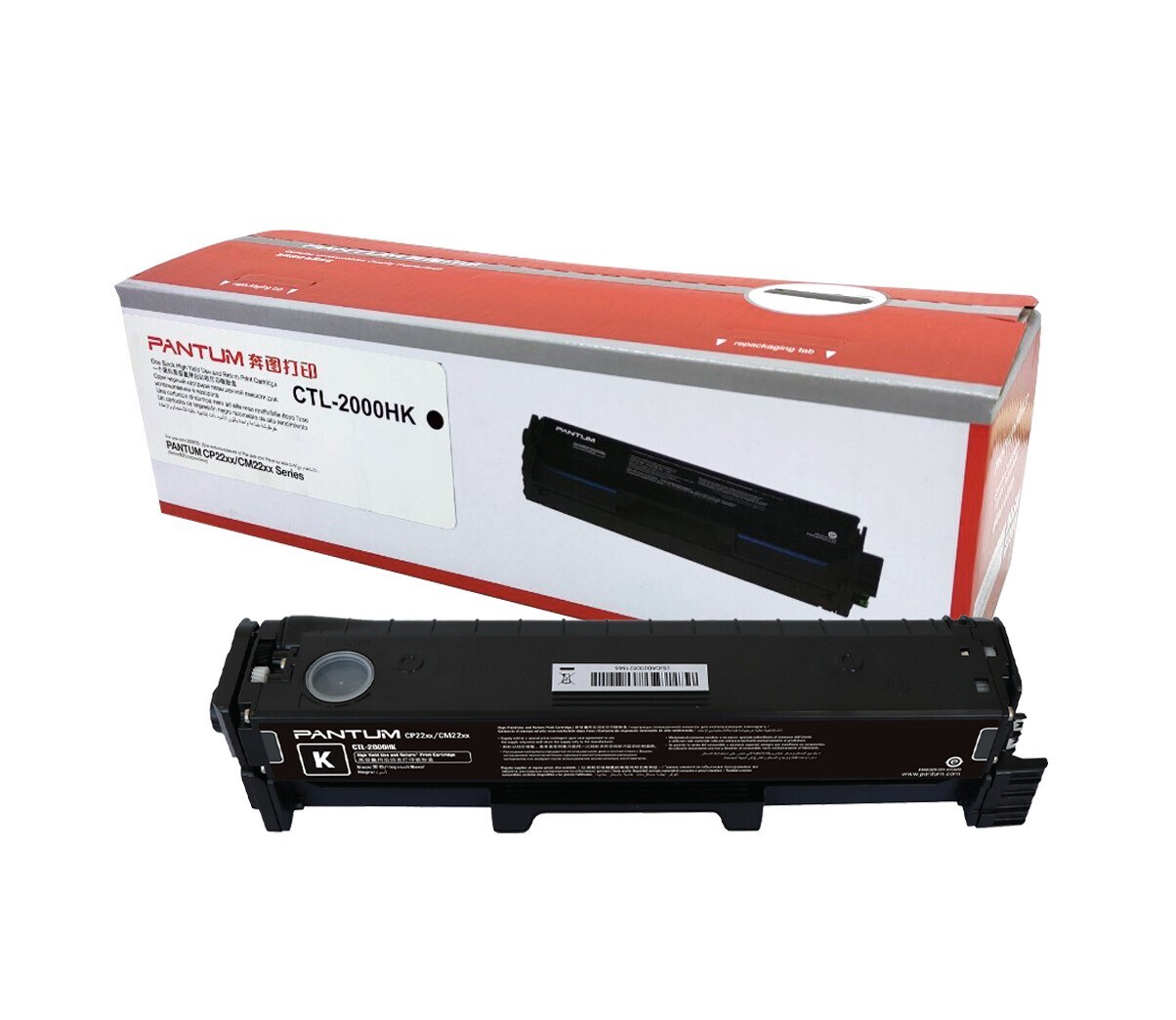 Pantum Pantum CTL-2000HK černý (black) originální toner