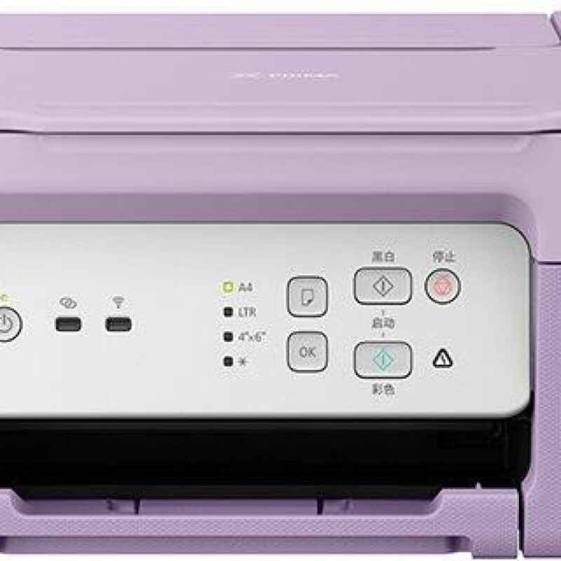 Canon PIXMA G3430 5989C025 atramentová multifunkcia, fialová.

Vďaka tejto rýchlej a jednoducho ovládateľnej tlačiarni 3 v 1 s doplniteľnými zásobníkmi atramentu a pripojením k sieti Wi-Fi výrazne ušetríte na nákladoch za domáci tlač.

Tlačte, kopírujte a skenujte dokumenty doma a pritom výrazne ušetrite vďaka tejto rýchlej, cenovo dostupnej a efektívnej tlačiarni MegaTank s pripojením na sieť Wi-Fi.

Formát tlačiarne:  A4
Rozlíšenie [DPI]: Až 4 800 × 1 200 dpi

Technológia tlače: 
*2 tlačové hlavy FINE (čierna a farebná)
*Tlačiareň s doplniteľnými zásobníkmi atramentu

Rýchlosť čiernej tlače:  približne 11 obr./min
Rýchlosť farebnej tlače:  približ.

Obojstranná tlač:  Ručná obsluha

Kapacita zásobníka [str]: 
*Maximálna vstupná kapacita papiera: Zadný zásobník: max.

Rozhranie: 

Štandardné rozhranie
*Vysokorýchlostné rozhranie USB (port B)
*Wi-Fi IEEE802.11 b/g/n
*Zabezpečenie siete Wi-Fi: WPA-PSK, WPA2-PSK, WEP, heslo pre správu
*Frekvenčné pásmo bezdrôtovej siete LAN: 2,4 GHz
*Wireless PictBridge

Skenér: 

Typ skenera: Plochý skener fotografií a dokumentov so snímačom CIS
Rozlíšenie skenera (optické): 600 × 1 200 dpi

Rýchlosť skenovania riadkov:
Farebne: 3,5 ms / riadok (300 dpi)
Stupne šedej: 1,5 ms / riadok (300 dpi)

Hĺbka skenovania (vstup/výstup):
Farba: 16-bitový/8-bitový pre každú zložku RGB
Stupne šedej: 16 bitov/8 bitov

Maximálna veľkosť dokumentu: A4/LTR

Fax:  Nie

Spotreba [W]:  Kopírovanie: približ.

Spotreba StandBy [W]: 

Vypnuté: približne 0,1 W
Pohotovostný režim (pri pripojení k počítaču cez USB): približne 0,6 W
Pohotovostný režim (pripojené všetky porty): približne 1,1 W

Hlučnosť [dB]:  približ.

Rozmery: 

*Pribl.
*Pribl.

Hmotnosť [kg]:  približ.

Podporované operačné systémy: 

Windows 11, Windows 10, Windows 8.1, Windows 7 SP1
Funkčnosť možno zaručiť iba na počítači s predinštalovaným operačným systémom Windows 7 alebo novším.
Ovládač tlačiarne, nástroj IJ Printer Assistant Tool a nástroj IJ Network Device Setup Utility sú dostupné pre nasledujúce operačné systémy:
Windows Server 2008 R2 SP1, Windows Server 2012 R2, Windows Server 2016, Windows Server 2019, Windows Server 2022

Mac: OS X 10.14.6 až macOS 12,

Chrome OS

Mobilné operačné systémy: iOS®, Android™

Obsah balenia:

*Atramentová tlačiareň MegaTank rady PIXMA G3430 s doplniteľnými zásobníkmi
*4 atramentové fľaše s vysokou výťažnosťou (1× čierna a 1× C/M/Y)
*Napájací kábel
*Príručky a ďalšie dokumenty
*Inštalačný disk CD-ROM (disk CD len pre systém Windows)

Záruka: 24 mes.

 https://www.canon.sk/printers/pixma-g3430/specifications/
 
!