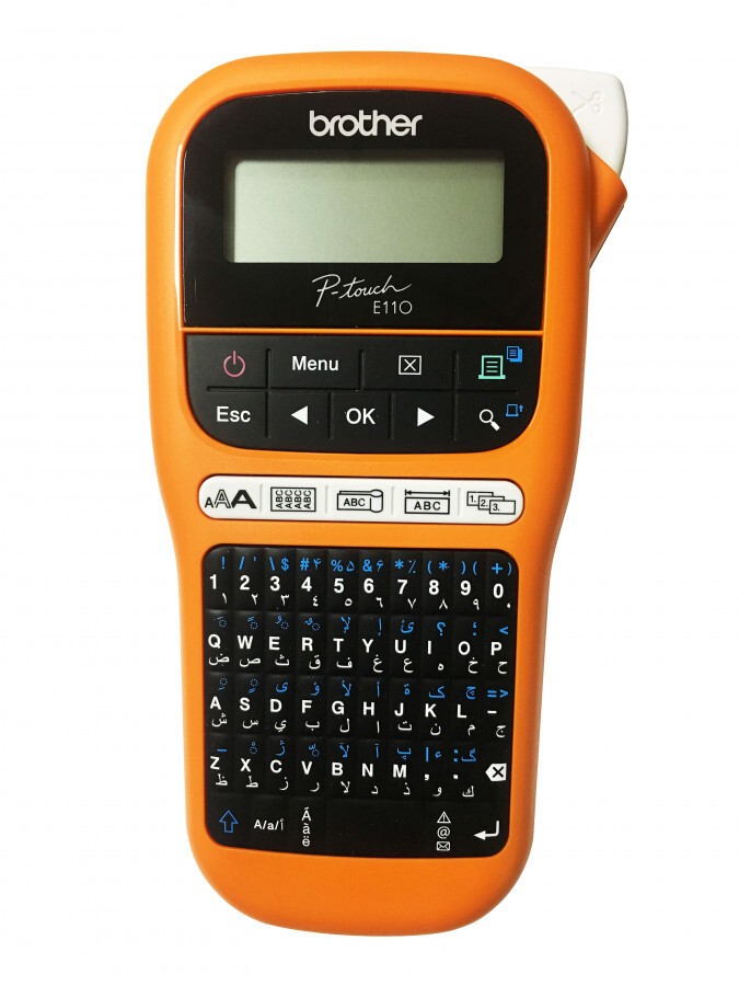 Brother PT-E110VP PTE110VPYJ1 tlačiareň štítkov s kufrom.