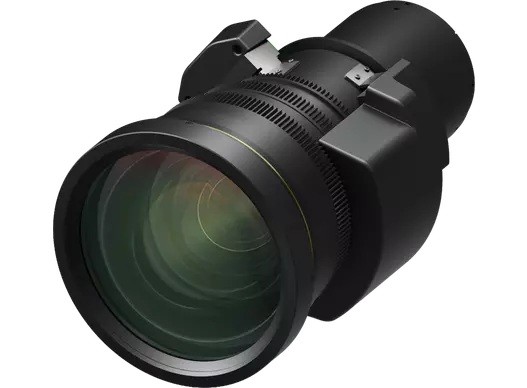 Epson EPSON Lens - ELPLW08H