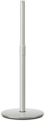 Epson Epson V12HB99010 ELPFS01 Floor stand - Adjustable