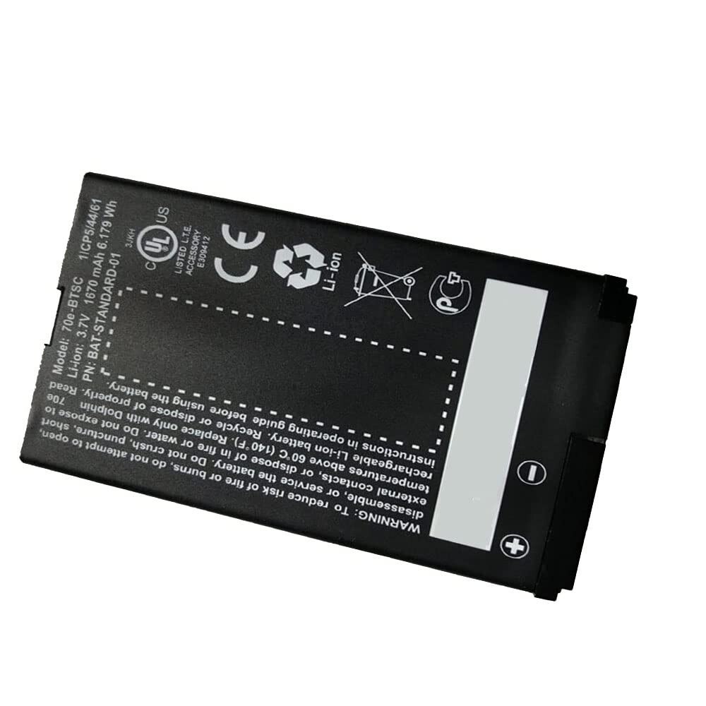 E-shop Honeywell battery