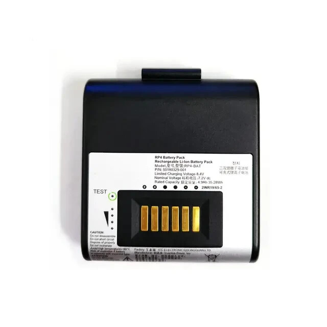 Levně Honeywell 50180329-001 Spare Battery