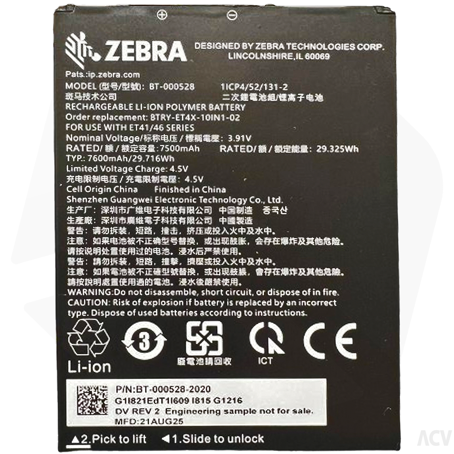Levně Zebra BTRY-ET401-10INC-01 internal Standard Battery, 10"