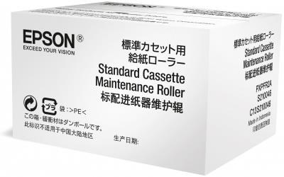 Levně EPSON WF-6xxx Series Optional Cassette Maintenance Roller