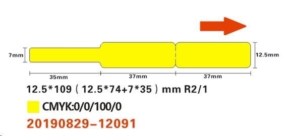 Niimbot štítky na kabely RXL 12,5x109mm 65ks Yellow pro D11 a D110