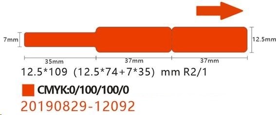 Levně Niimbot štítky na kabely RXL 12,5x109mm 65ks Red pro D11 a D110