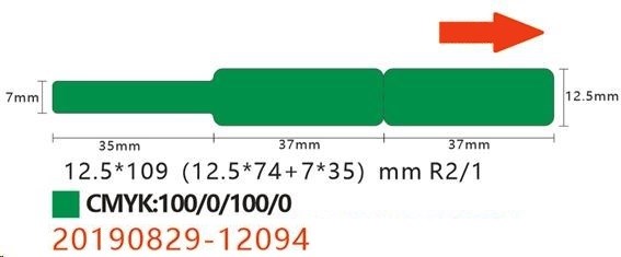 Levně Niimbot štítky na kabely RXL 12,5x109mm 65ks Green pro D11 a D110