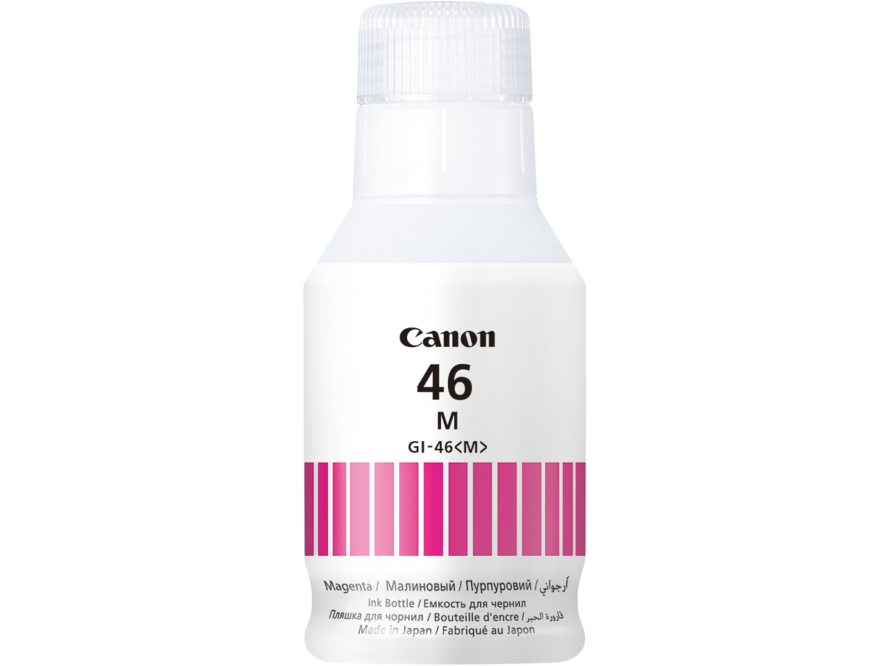 Canon GI-46 M (4428C001) purpurová (magenta) originální inkoustová náplň