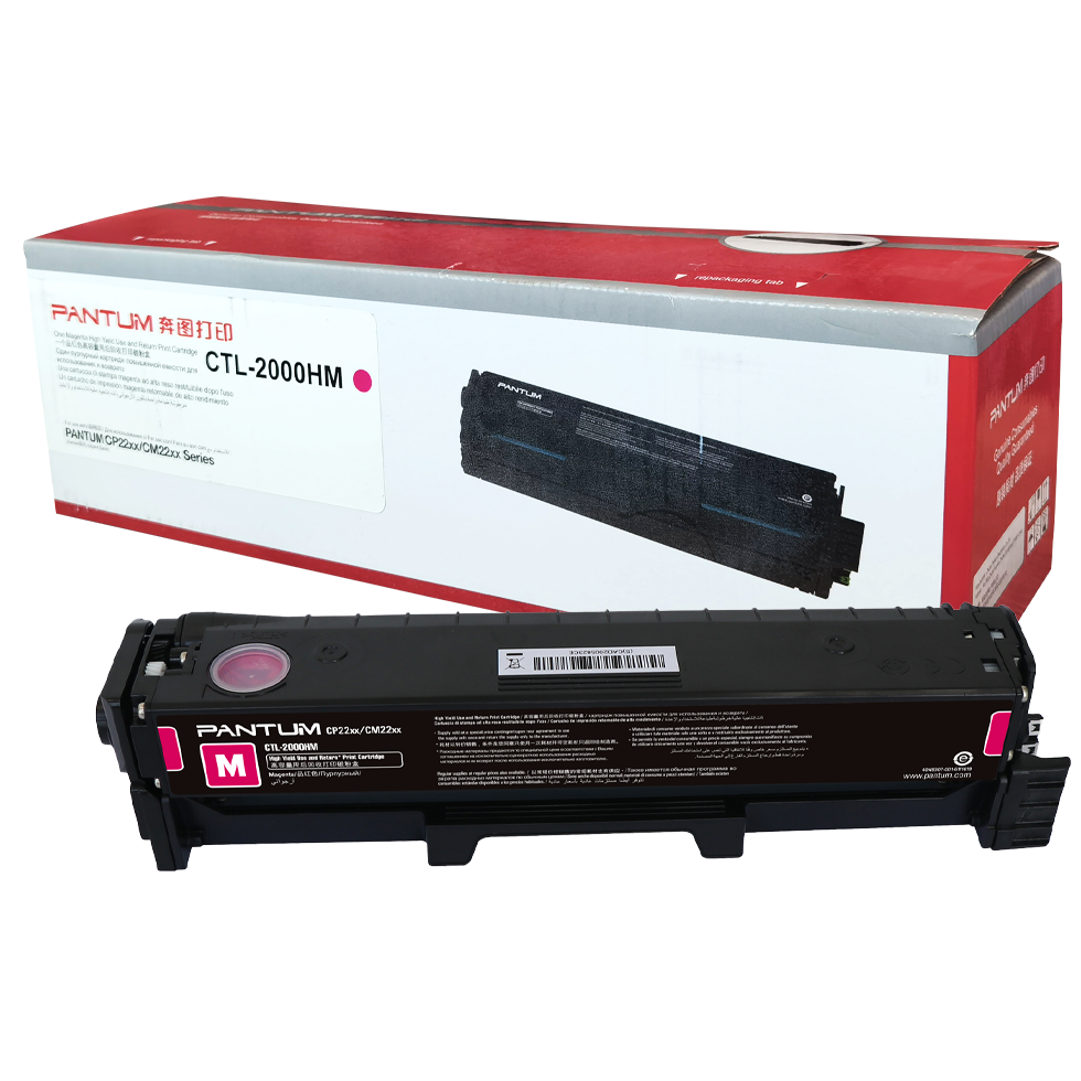 Pantum CTL-2000HM purpurový (magenta) originální toner