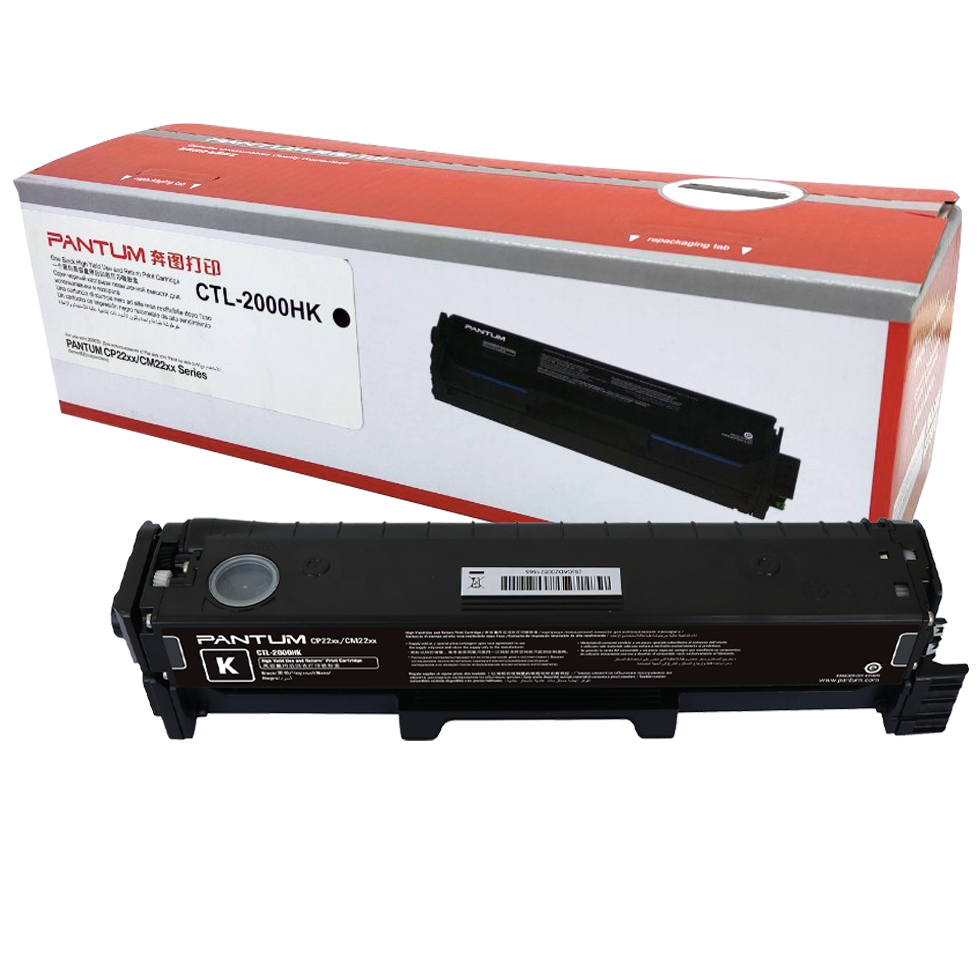 Pantum CTL-2100HK černý (black) originální toner