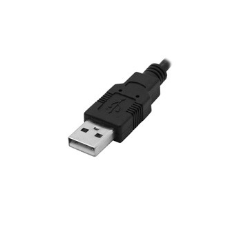 Marvo H8618 H8618 BK, sluchátka s mikrofonem, ovládání hlasitosti, černá, 2.0, USB