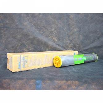 Konica Minolta 30265 čierný (black) originálny toner.
Originálny toner = záruka priamo od výrobcu tlačiarne
100 % použitie v tlačiarni - bezproblémové fungovanie s vašou tlačiarňou
Použitím originálnej náplne predlžujete životnosť tlačiarne
Osvedčená špičková kvalita - vysoko kvalitná a spoľahlivá tlač originálnou tlačovou kazetou od prvej do poslednej stránky
Trvalé a profesionálne výsledky tlače - dlhodobá udržateľnosť tlače
Kratšia prodleva pri tlači stránok
Garancia Vašej spokojnosti s použitím našej originálnej náplne
Zabezpečujeme bezplatnú recykláciu originálnych náplní
Zlyhanie náplne v menej ako 1% prípadov
Jednoduchá a rýchla výmena náplne

Kód výrobcu: 30265