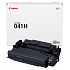 Canon 041 H BK 0453C004 černý (black) originální toner