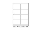 Samolepicí etikety R0100.0817 99,1 x 67,7 mm, 8 etiket, A4, 100 listů