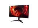 Acer VG270UE -QHD,IPS, 27", 100Hz, HDMI, DP,black