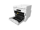 Canon i-SENSYS MF667Cdw 6928C001 laserová multifunkce