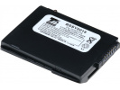Zebra BTRY-TC7X-46MAH-01 spare baterie
