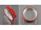 3M VHB™ GPH-160GF Oboustranně silně lepicí páska, tl. 1,6 mm 9 mm x 3 m