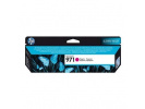 HP 971 CN623AE purpurová (magenta) originální cartridge