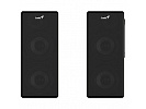 Genius reproduktory SP-HF1220BT, 2.0, 45W, hnědá - černá, Bluetooth