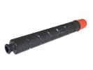 Canon C-EXV29Bk černý (black) kompatibilní toner