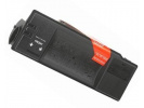 Kyocera Mita TK-50 černý (black) kompatibilní toner