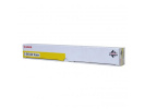 Canon C-EXV24 2450B002 žlutý (yellow) originální toner