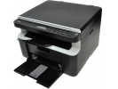 Brother DCP-1512E DCP1512EYJ1 laserová multifunkce - ROZBALENO 