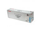 Canon C-EXV8 azurový (cyan) originální toner, výprodej