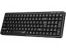 Genius LuxeMate Q7100BT Copilot klávesnice bezdrátová CZ/SK, černá