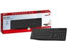 Genius KB-7200 COPILOT, klávesnice CZ/SK, 2.4 [Ghz], bezdrátová, černá