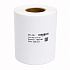 Samolepicí etikety pro EPSON ColorWorks EPL-730 PP Glossy Premium,100x150mm, polypropylen, lesklé, bílé