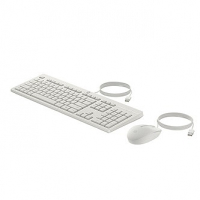 HP 225 G2 Wired Mouse Keyboard White sada klávesnice USB-A CZ/SK, bílá s USB-A drátovou myší, třízonová, USB-A typ
