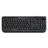 Genius KB-118 II COPILOT, klávesnice CZ/SK, klasická, voděodolná typ drátová (USB), černá