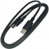 ASUS B14016-00175400 orig. Datový kabel USB C - USB C, 90cm