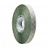 3M ATG 924 Oboustranně lepicí páska 6 mm x 33 m