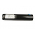 Kompatibilní toner s HP W9192MC, W9042MC žlutý (yellow)