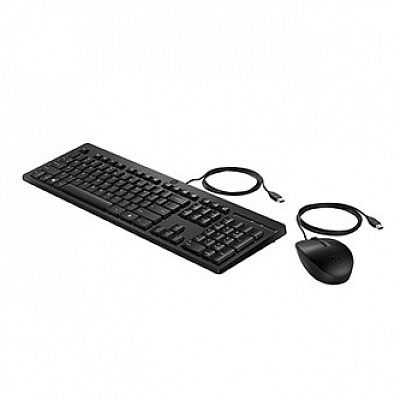 HP 225 G2 Wired Mouse Keyboard Black sada klávesnice USB-A CZ/SK, černá s USB-A drátovou myší, třízonová, USB-A typ