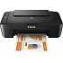 Canon PIXMA MG2556S 0727C076 inkoustová multifunkce, použité zboží