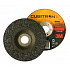 3M T27 Cubitron™ II  Brusný kotouč 115 mm x 4,2 mm