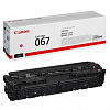 Canon 067 5100C002 purpurový (magenta) originální toner