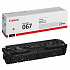 Canon 067 5100C002 purpurový (magenta) originální toner