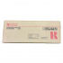 Ricoh 70 339472 černá (black) originální válcová jednotka