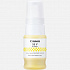 Canon GI-55 Y 6291C001 žlutá (yellow) originální inkoustová náplň