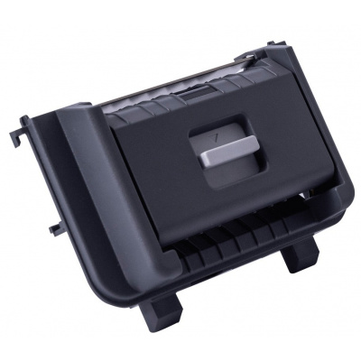 Brother - odlepovač štítků