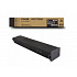 Sharp BP-GT70BA černý (black) kompatibilní toner