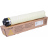 Ricoh 828331 žlutý (yellow) originální toner