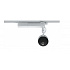 Lighting Track Mount - ELPMB61