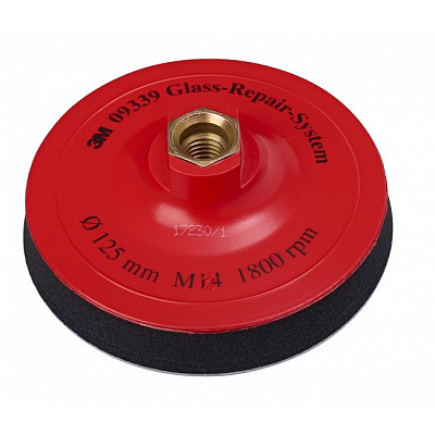 3M Stikit™ Podložka strojní bez otvorů, M14, průměr 125 mm (09339)